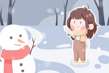 农历黄历_农历日历2026年完整版_农历黄历万年