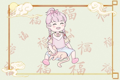 开业择吉日|择吉择日|择吉黄历老黄历汉程网